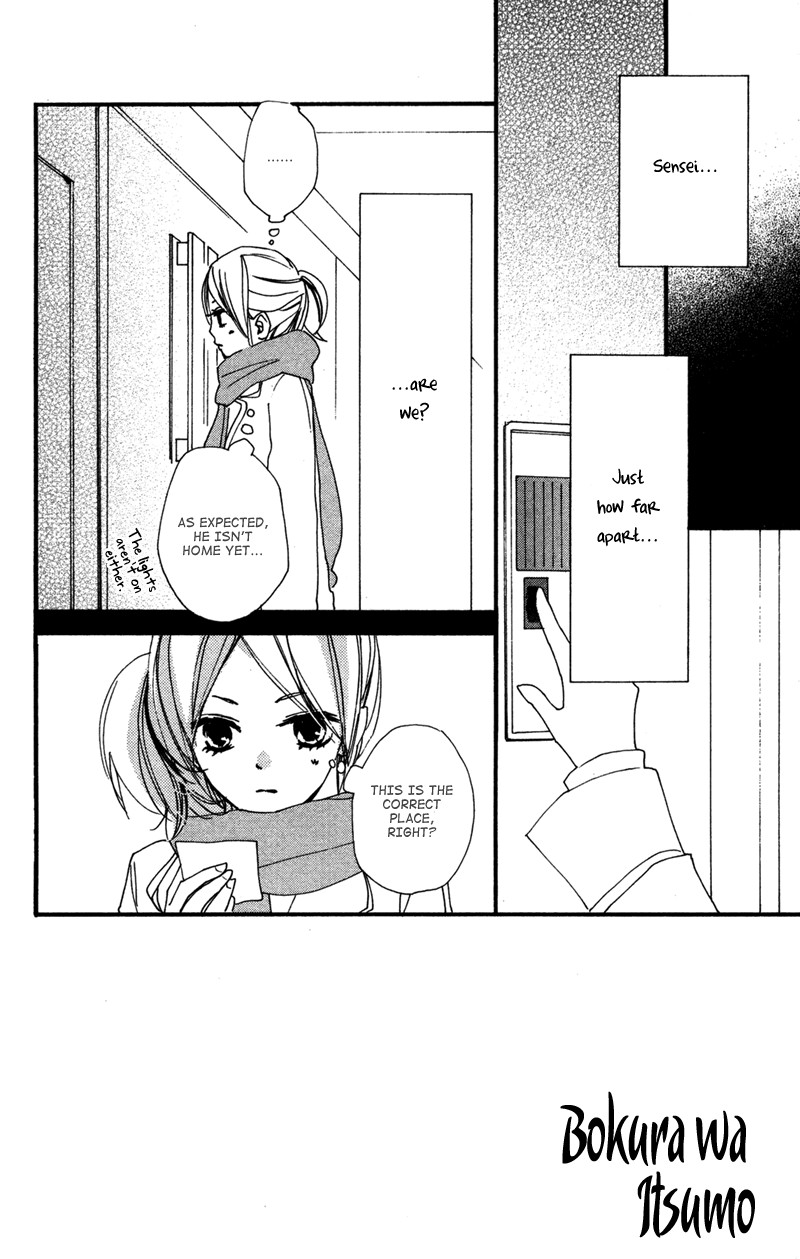 Bokura wa Itsumo Chapter 32 page 5 - Chapter 32