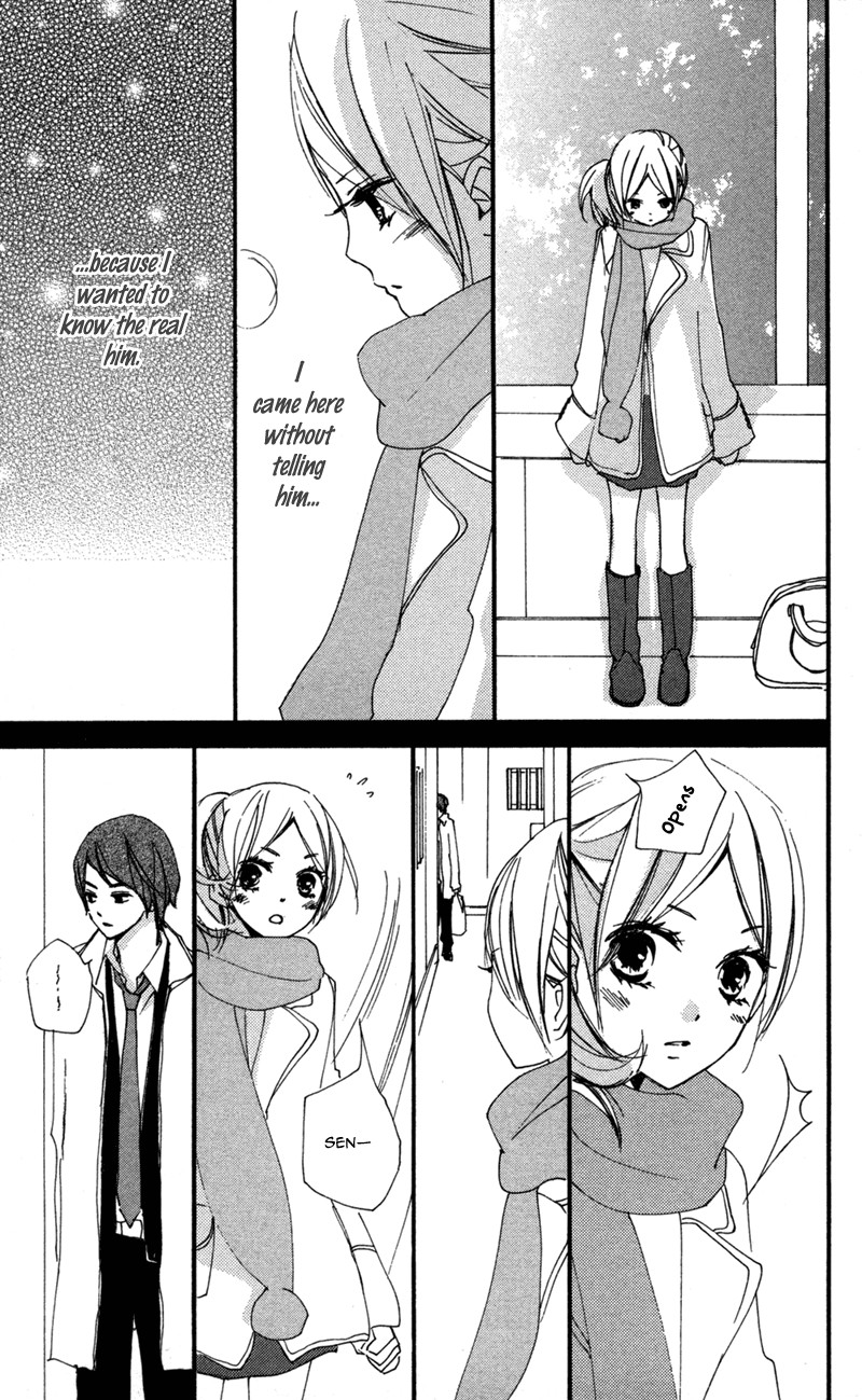 Bokura wa Itsumo Chapter 32 page 6 - Chapter 32