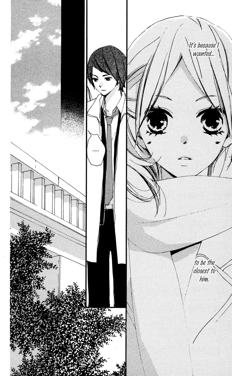 Bokura wa Itsumo Chapter 32 page 7 - Chapter 32