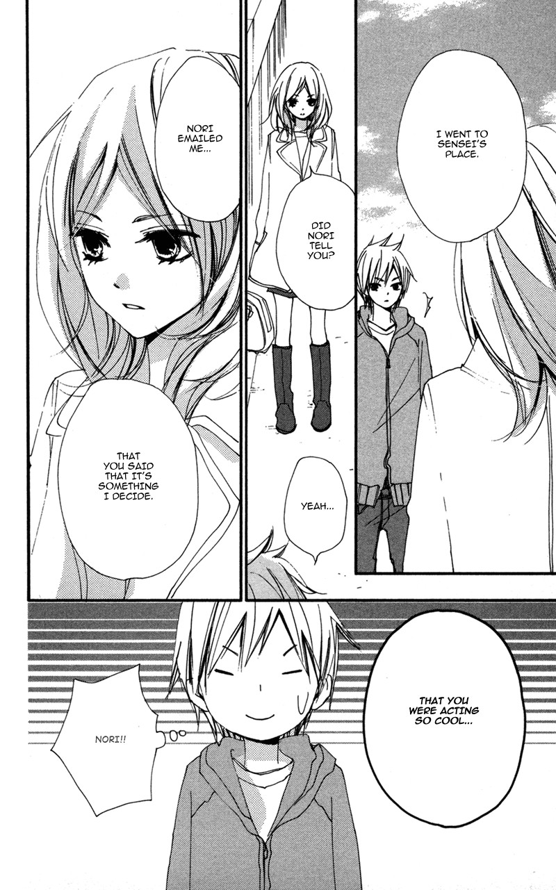 Bokura wa Itsumo Chapter 32 page 9 - Chapter 32