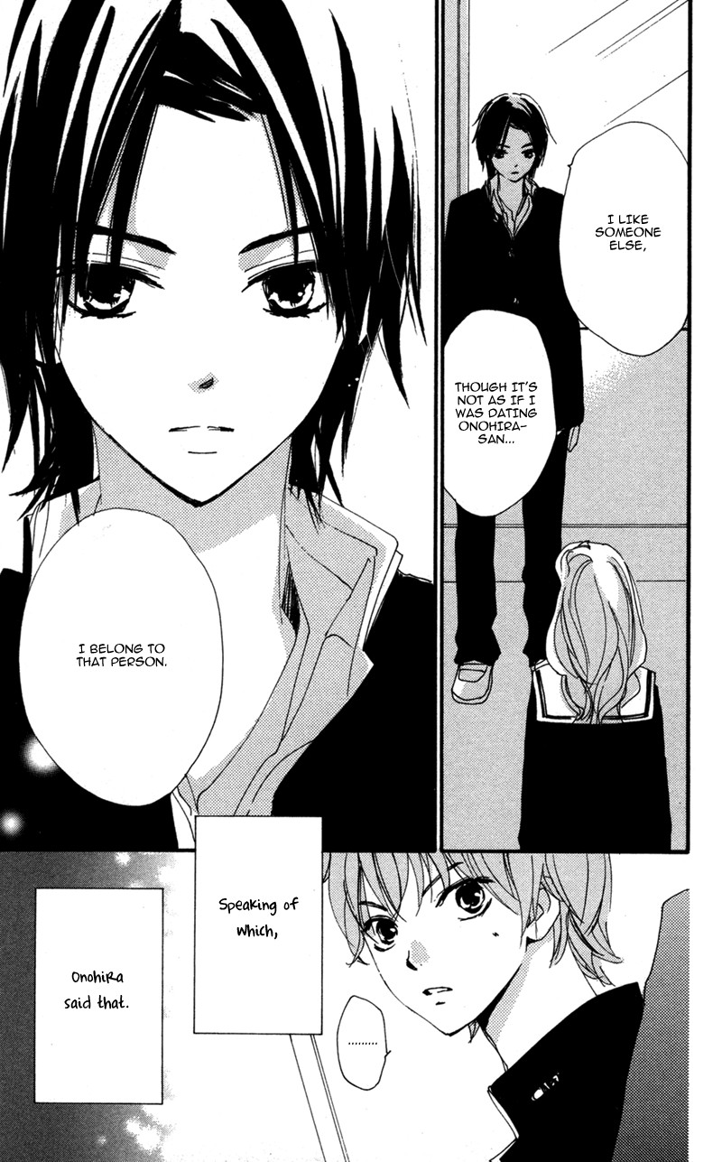 Bokura wa Itsumo Chapter 33 page 10 - Chapter 33