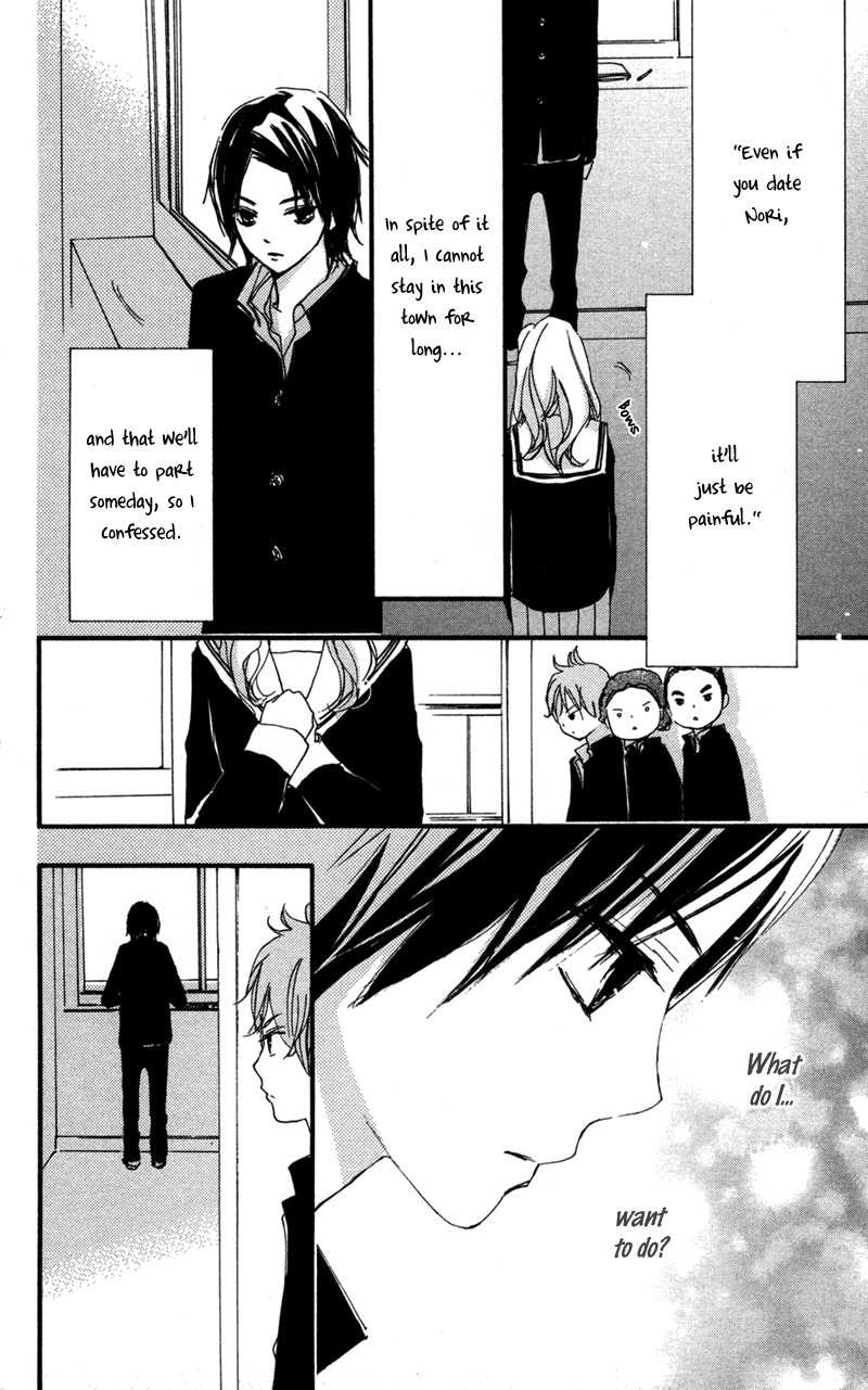 Bokura wa Itsumo Chapter 33 page 11 - Chapter 33