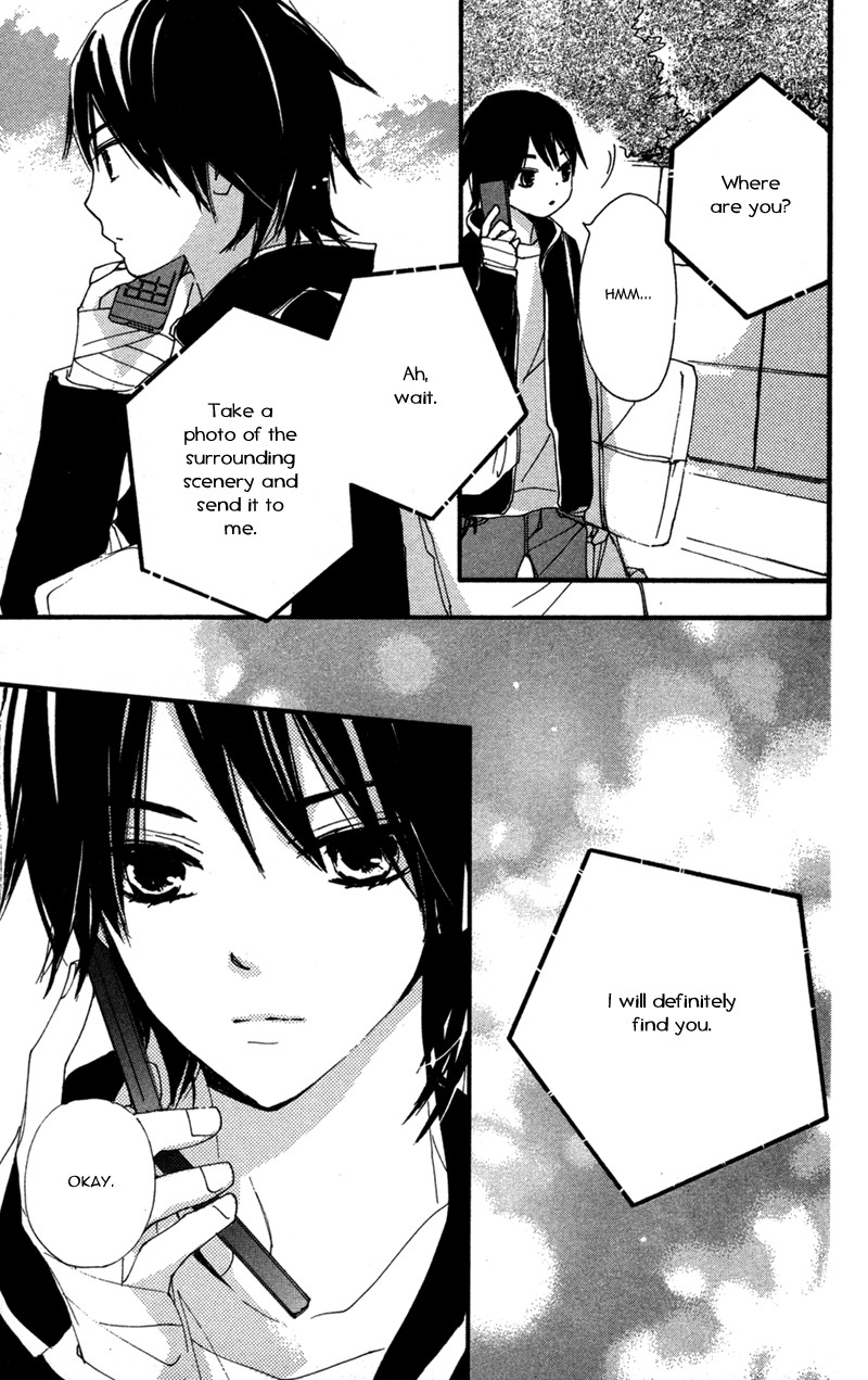 Bokura wa Itsumo Chapter 33 page 14 - Chapter 33