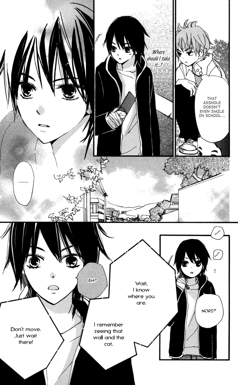 Bokura wa Itsumo Chapter 33 page 16 - Chapter 33