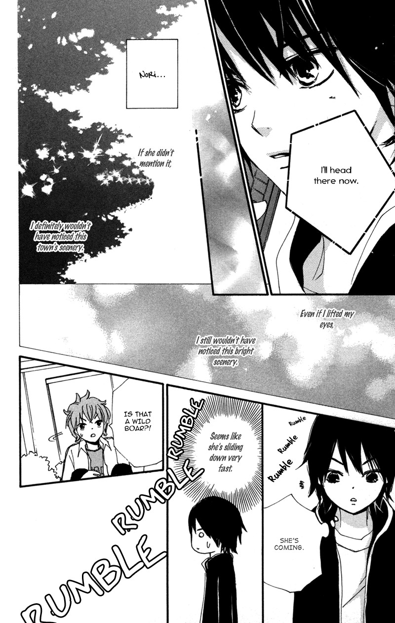 Bokura wa Itsumo Chapter 33 page 17 - Chapter 33