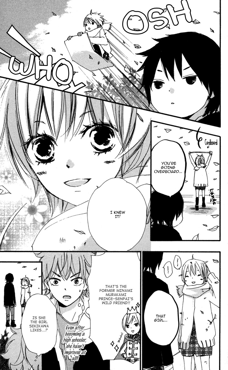 Bokura wa Itsumo Chapter 33 page 18 - Chapter 33