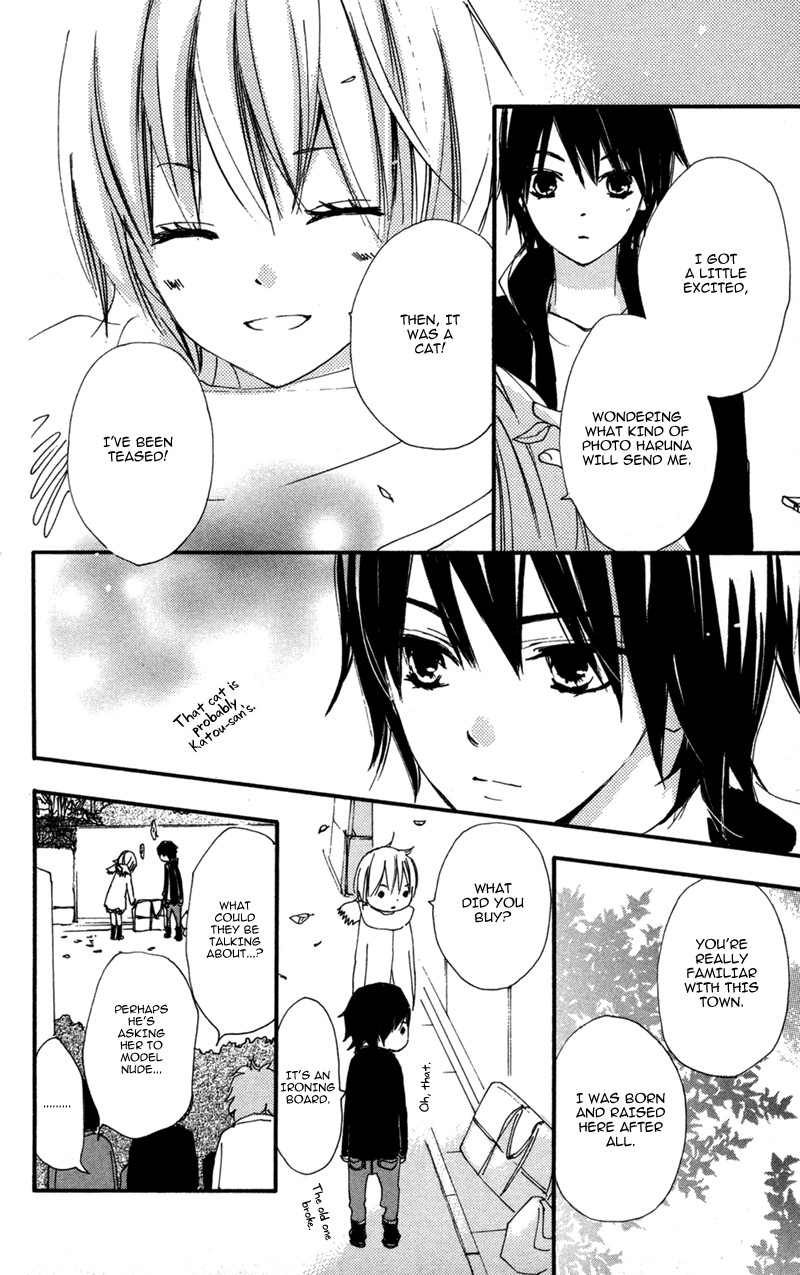 Bokura wa Itsumo Chapter 33 page 19 - Chapter 33