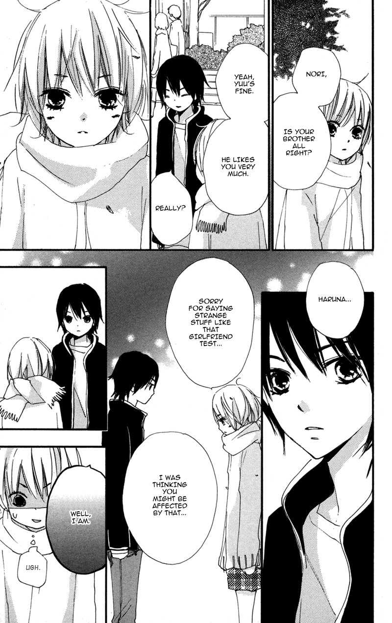 Bokura wa Itsumo Chapter 33 page 20 - Chapter 33
