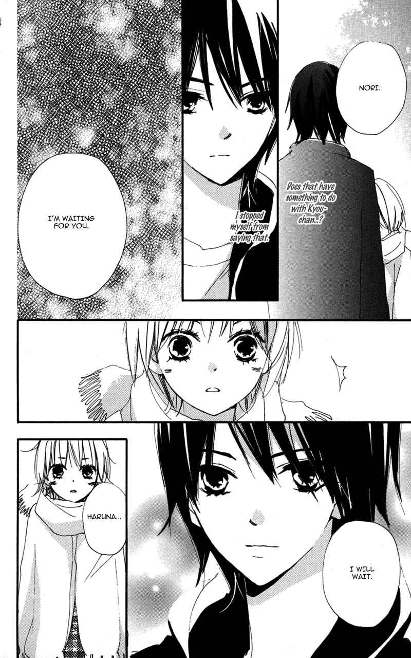 Bokura wa Itsumo Chapter 33 page 21 - Chapter 33