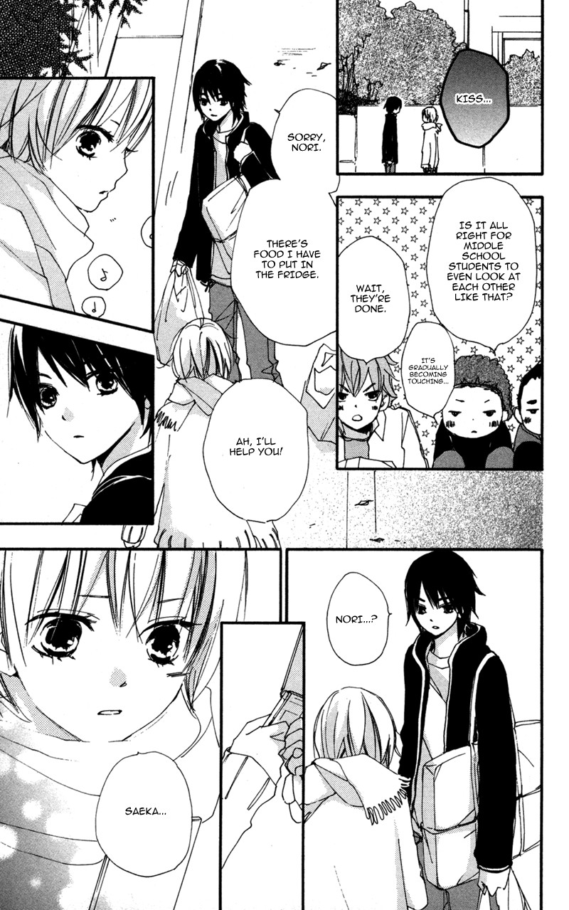 Bokura wa Itsumo Chapter 33 page 22 - Chapter 33