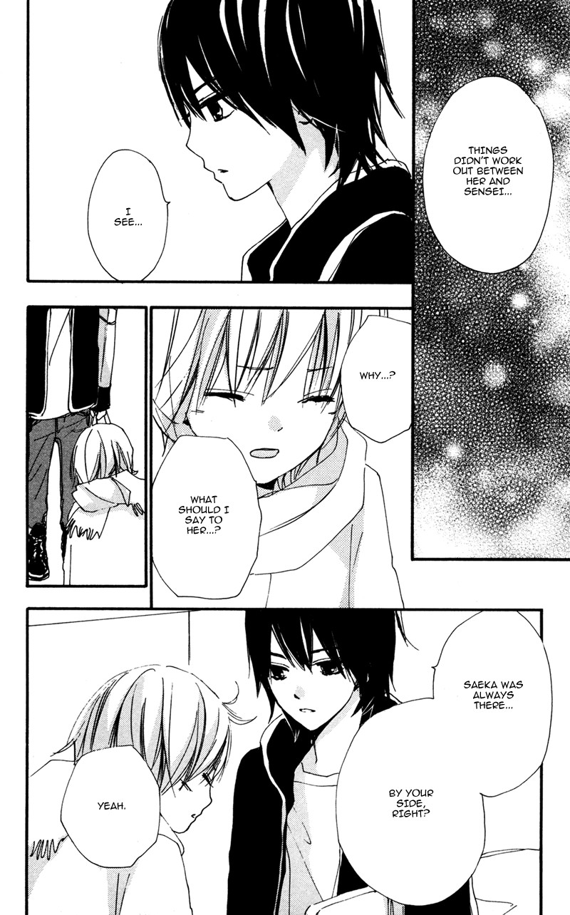 Bokura wa Itsumo Chapter 33 page 23 - Chapter 33