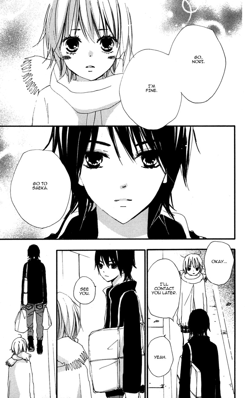Bokura wa Itsumo Chapter 33 page 24 - Chapter 33