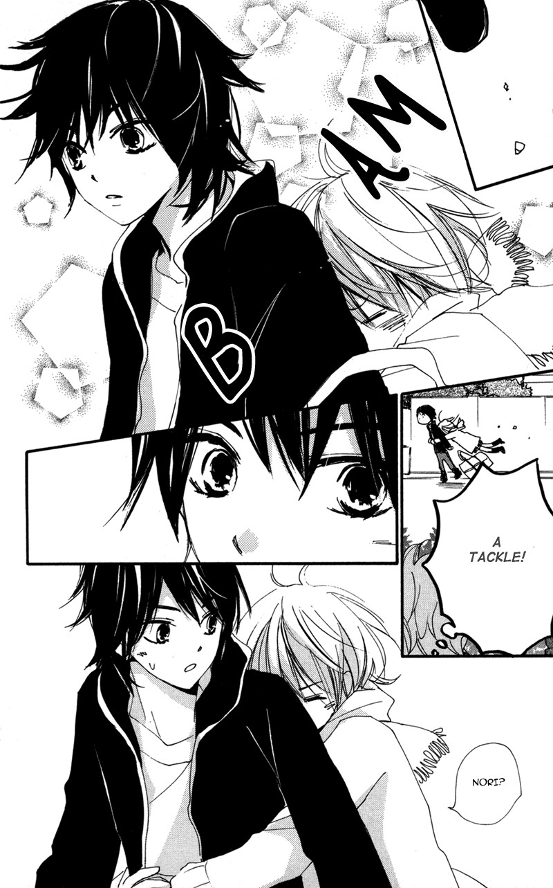 Bokura wa Itsumo Chapter 33 page 25 - Chapter 33