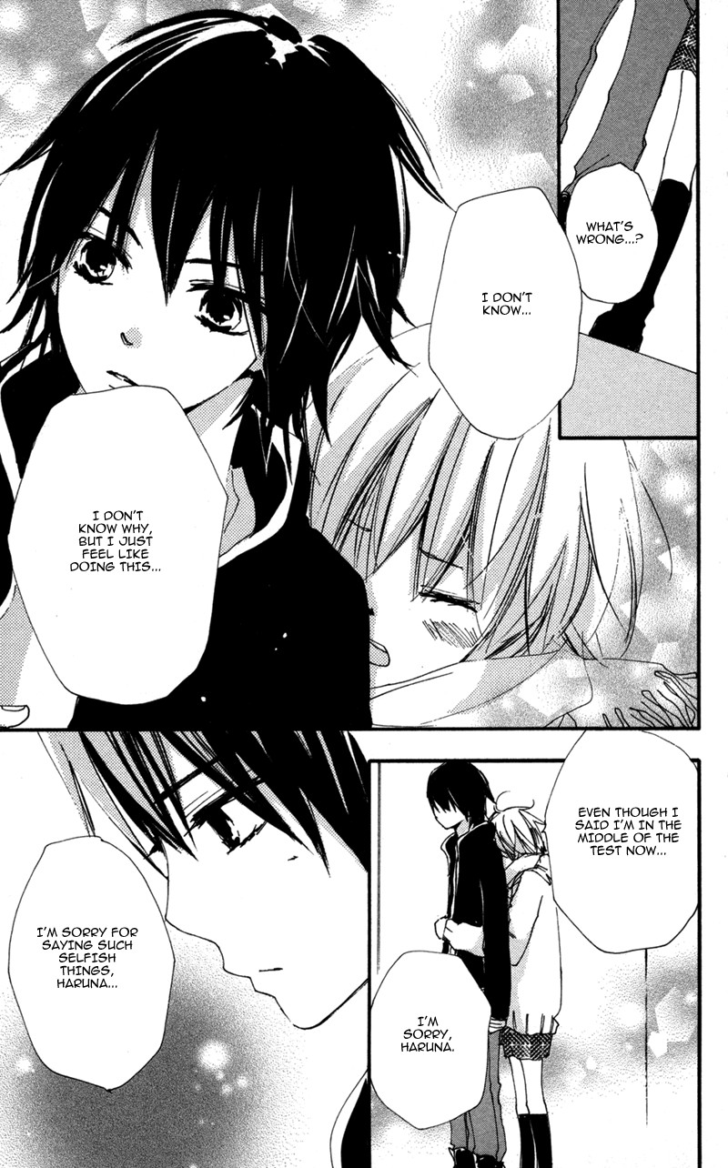 Bokura wa Itsumo Chapter 33 page 26 - Chapter 33