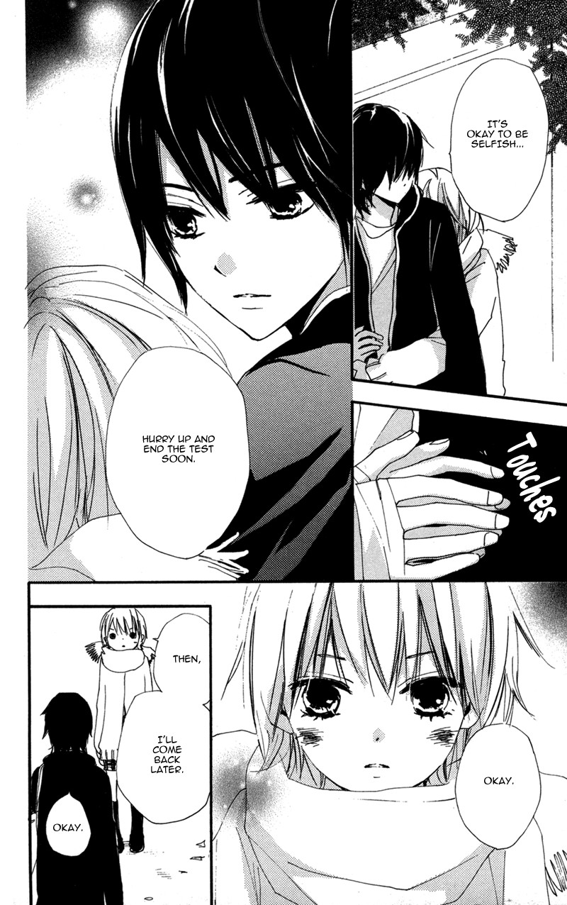 Bokura wa Itsumo Chapter 33 page 27 - Chapter 33