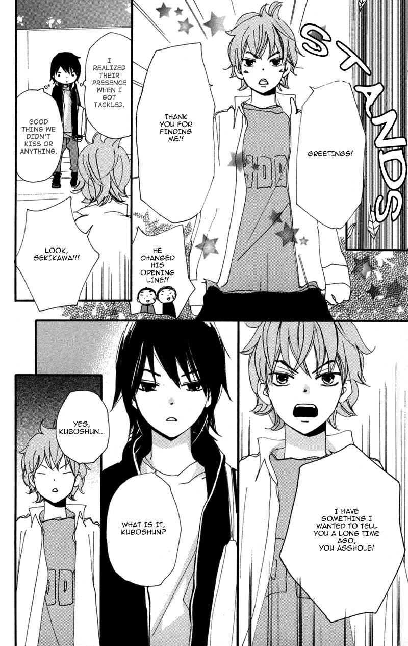 Bokura wa Itsumo Chapter 33 page 29 - Chapter 33