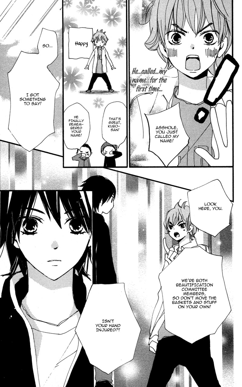 Bokura wa Itsumo Chapter 33 page 30 - Chapter 33