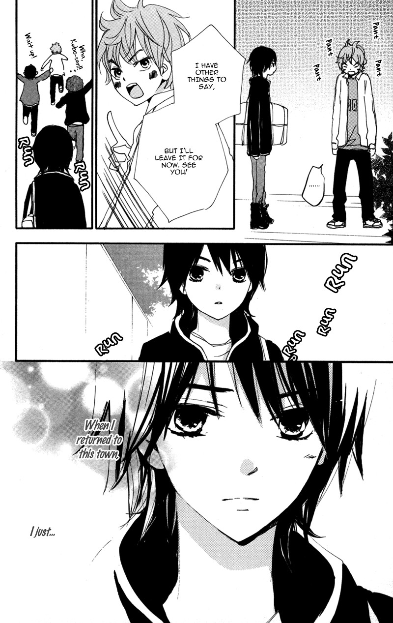 Bokura wa Itsumo Chapter 33 page 31 - Chapter 33