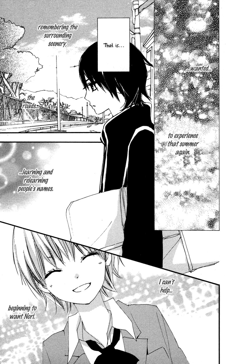 Bokura wa Itsumo Chapter 33 page 32 - Chapter 33