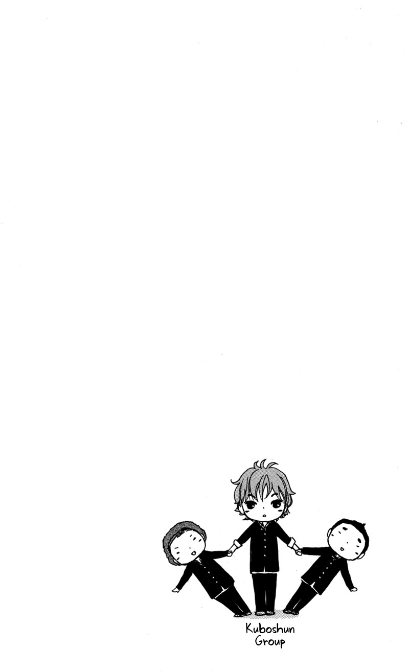 Bokura wa Itsumo Chapter 33 page 35 - Chapter 33