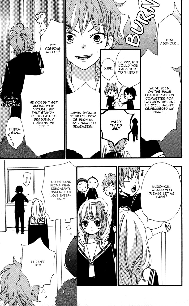 Bokura wa Itsumo Chapter 33 page 8 - Chapter 33