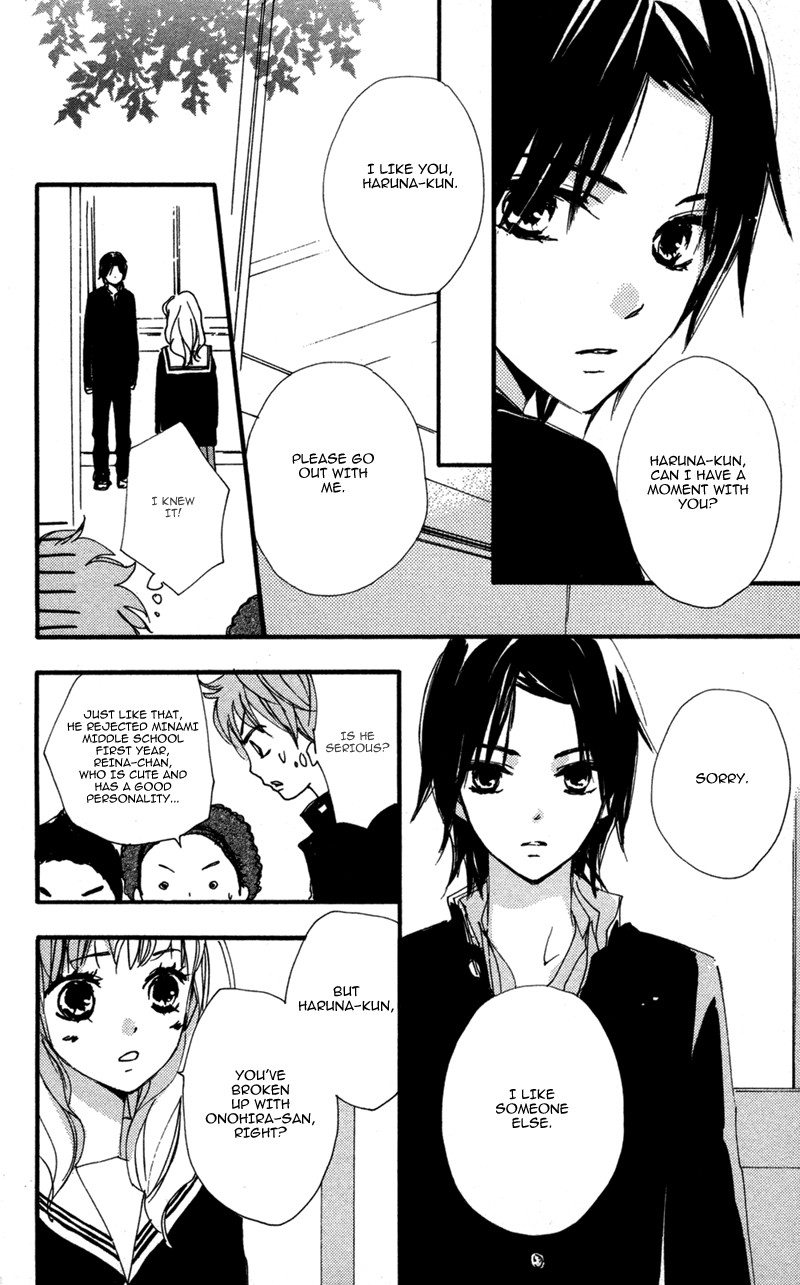 Bokura wa Itsumo Chapter 33 page 9 - Chapter 33
