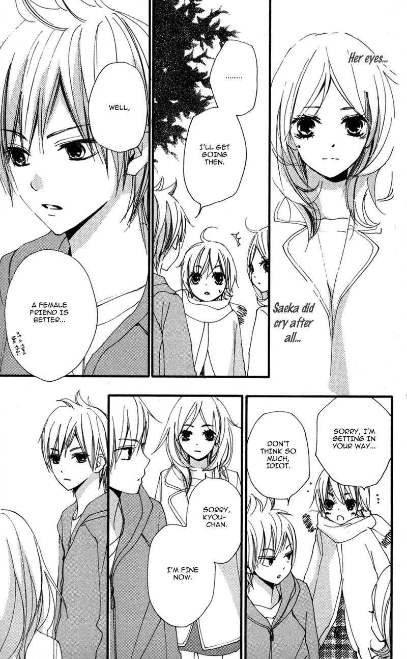 Bokura wa Itsumo Chapter 34 page 10 - Chapter 34