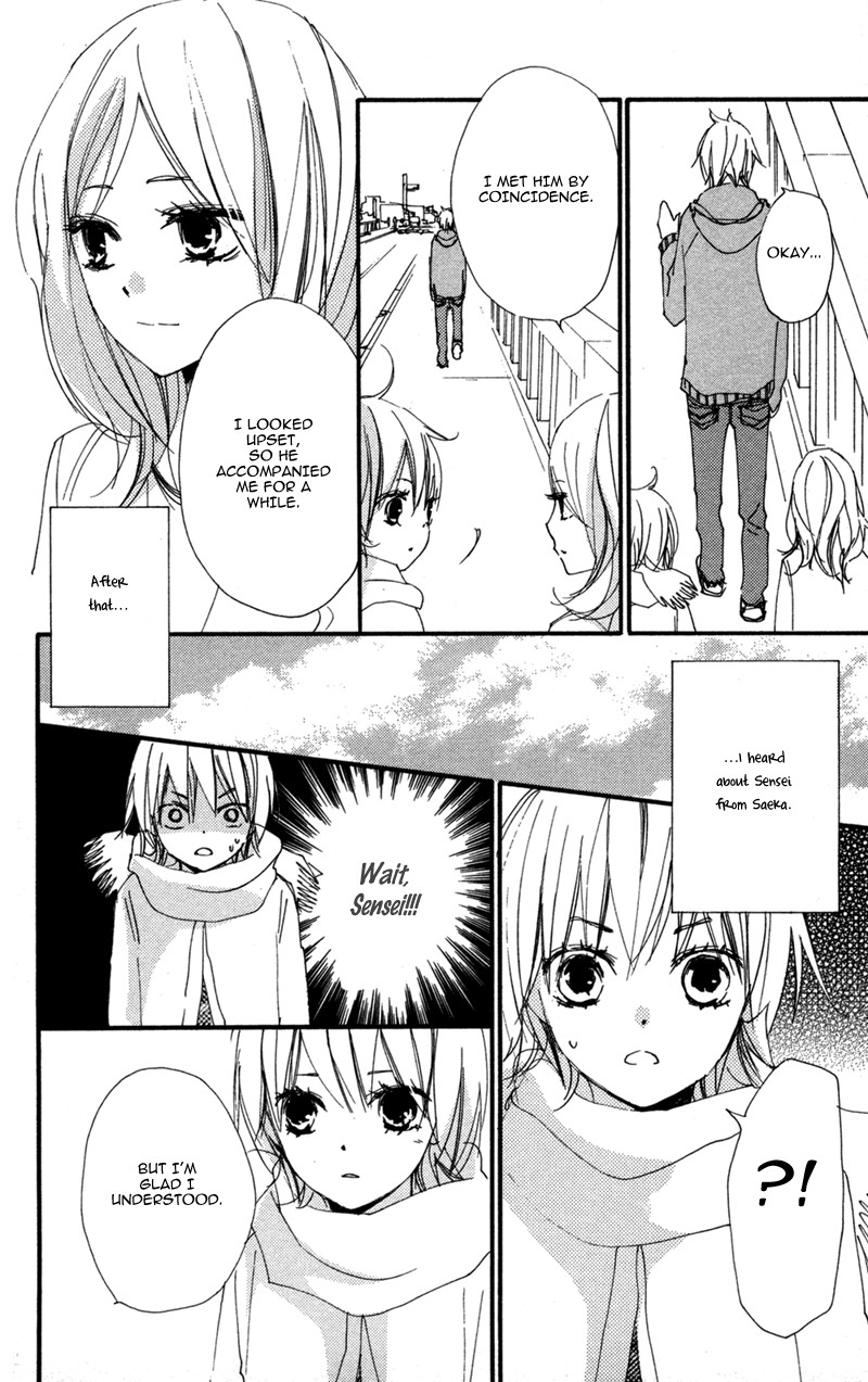 Bokura wa Itsumo Chapter 34 page 11 - Chapter 34