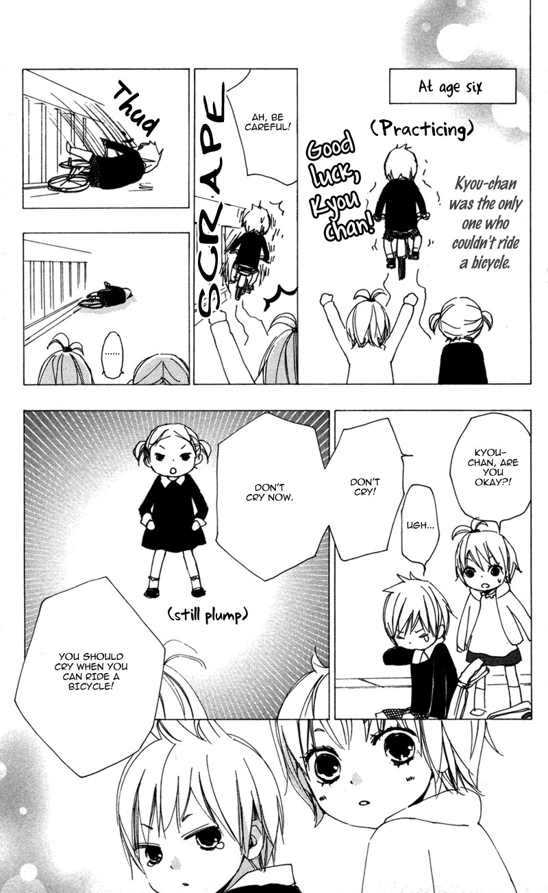 Bokura wa Itsumo Chapter 34 page 14 - Chapter 34
