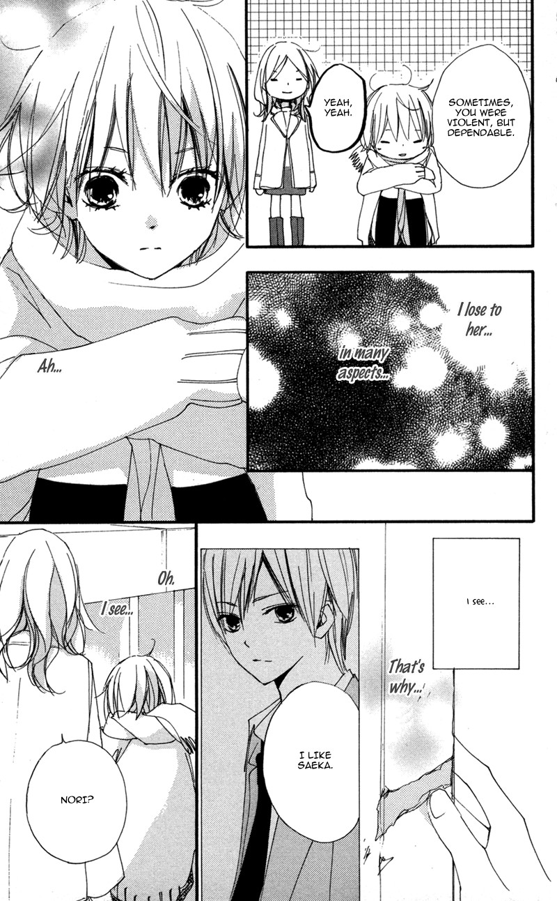 Bokura wa Itsumo Chapter 34 page 16 - Chapter 34