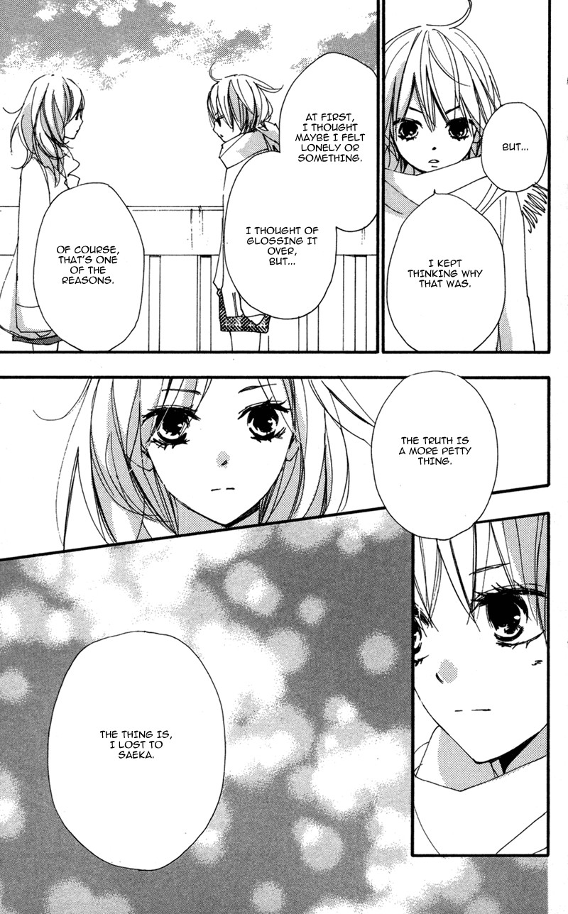 Bokura wa Itsumo Chapter 34 page 18 - Chapter 34