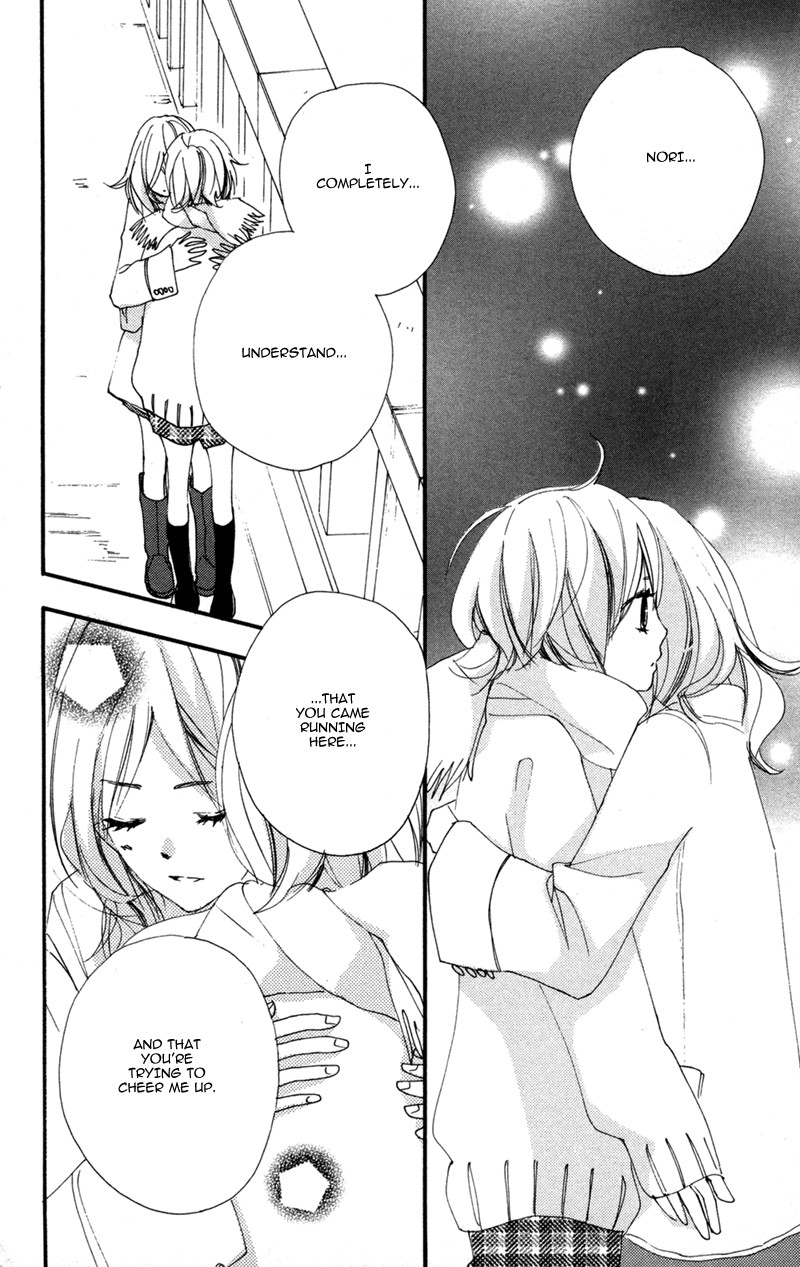 Bokura wa Itsumo Chapter 34 page 21 - Chapter 34