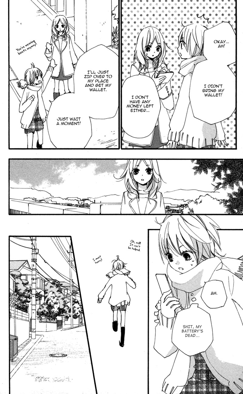 Bokura wa Itsumo Chapter 34 page 23 - Chapter 34