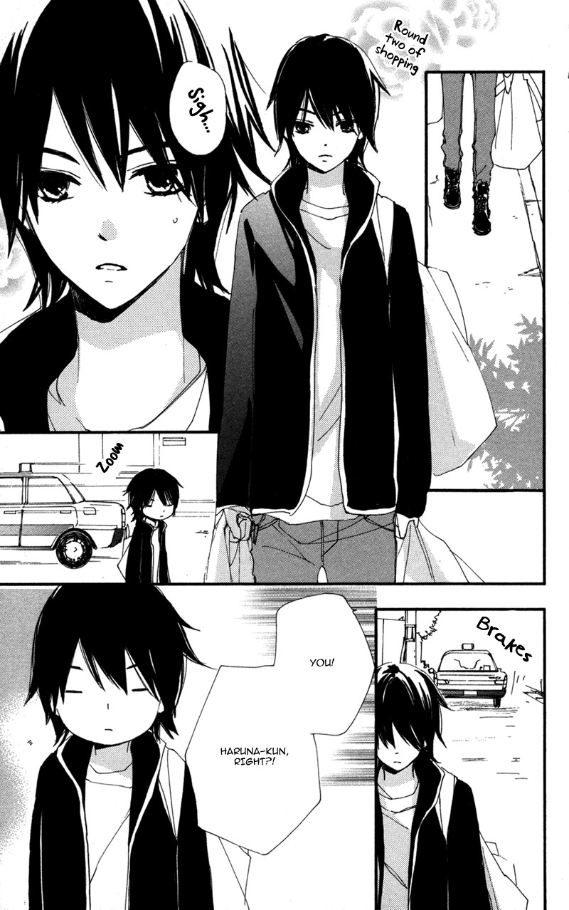 Bokura wa Itsumo Chapter 34 page 24 - Chapter 34
