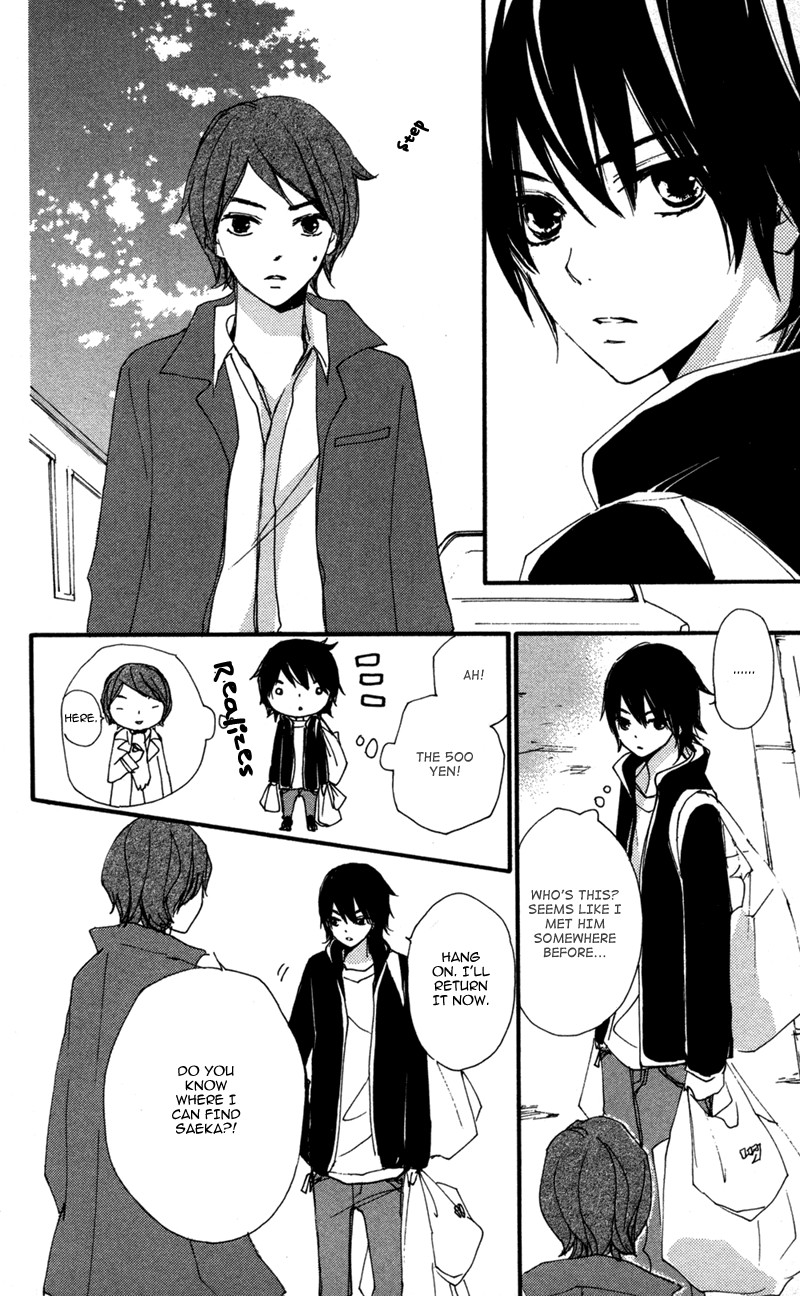 Bokura wa Itsumo Chapter 34 page 25 - Chapter 34