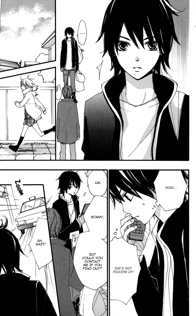 Bokura wa Itsumo Chapter 34 page 26 - Chapter 34