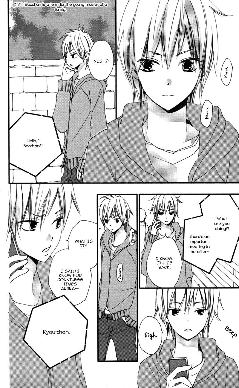 Bokura wa Itsumo Chapter 34 page 27 - Chapter 34