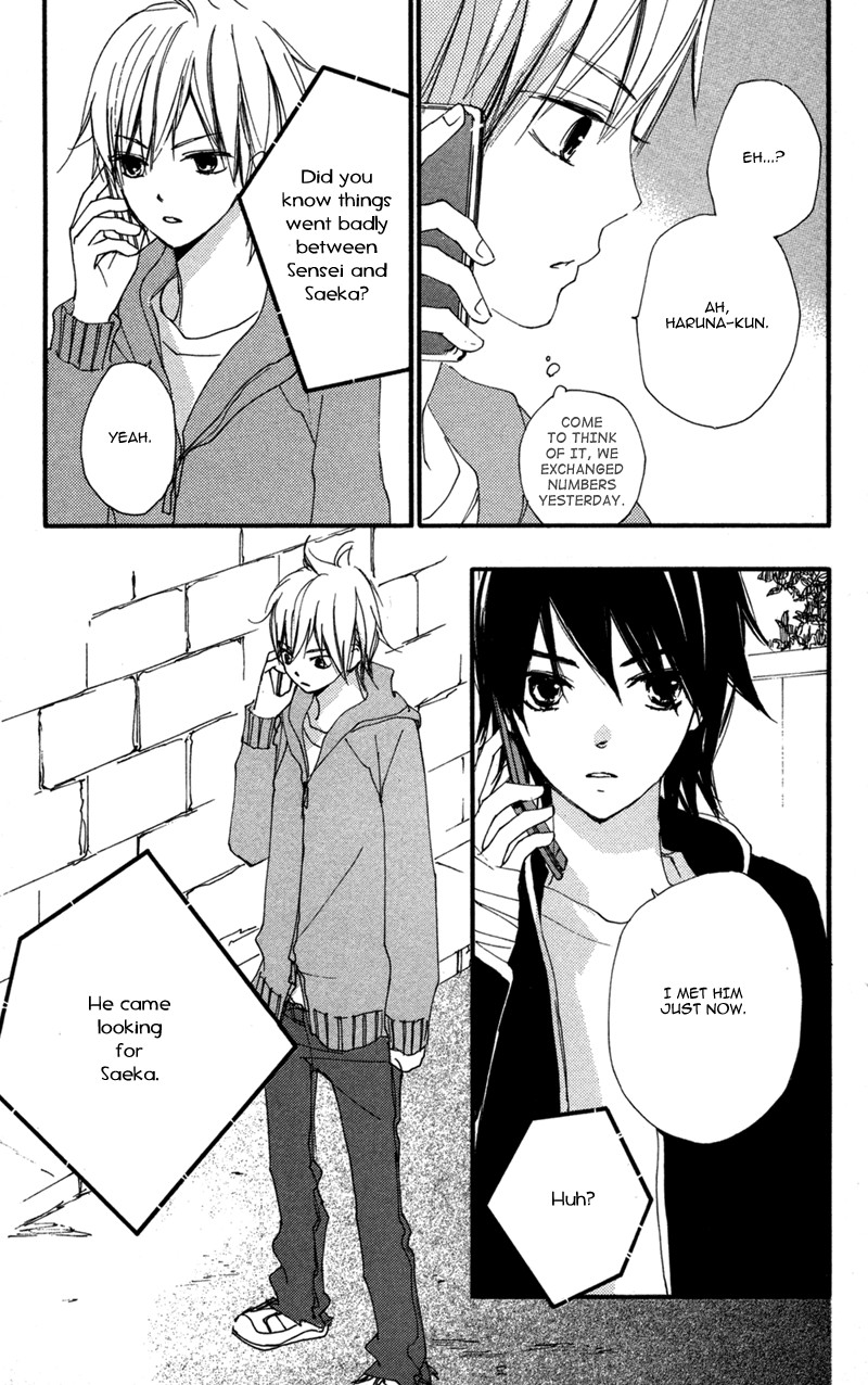 Bokura wa Itsumo Chapter 34 page 28 - Chapter 34