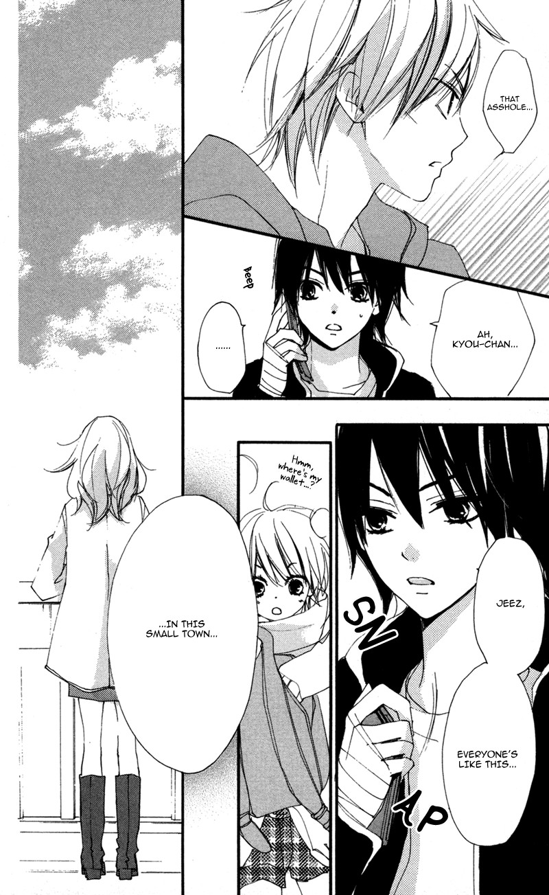Bokura wa Itsumo Chapter 34 page 29 - Chapter 34