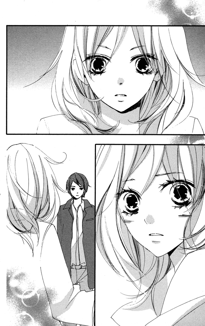 Bokura wa Itsumo Chapter 34 page 31 - Chapter 34
