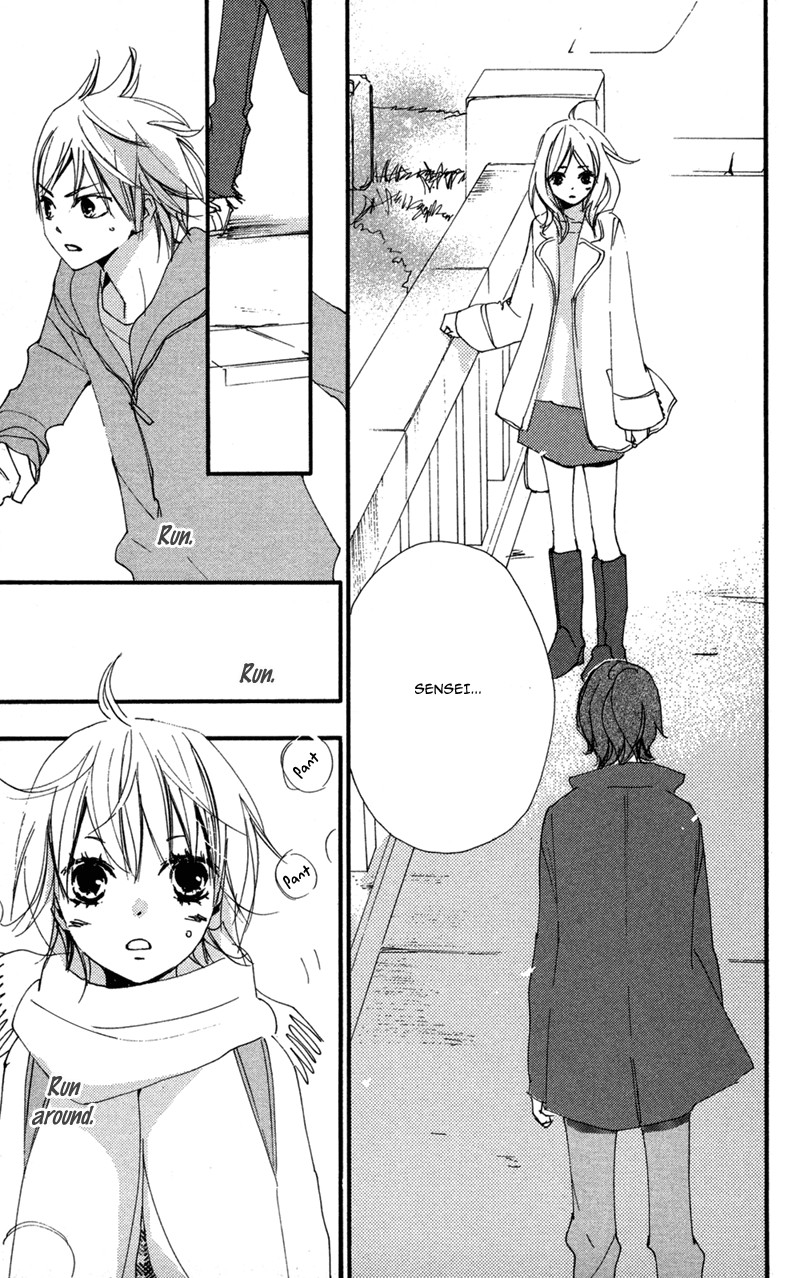 Bokura wa Itsumo Chapter 34 page 32 - Chapter 34