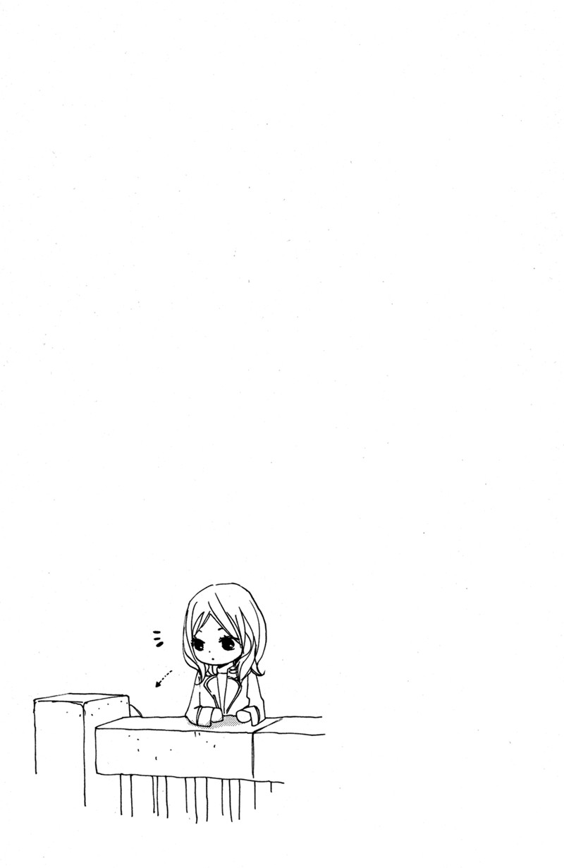 Bokura wa Itsumo Chapter 34 page 34 - Chapter 34