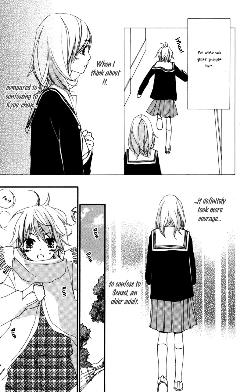 Bokura wa Itsumo Chapter 34 page 6 - Chapter 34