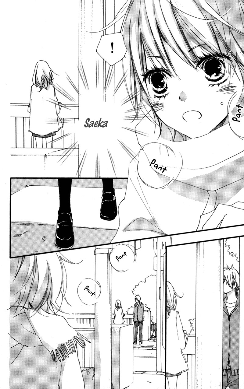 Bokura wa Itsumo Chapter 34 page 7 - Chapter 34