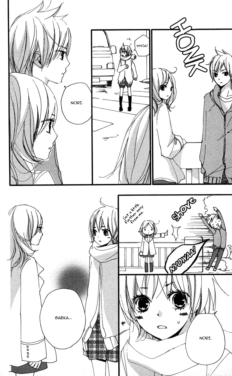 Bokura wa Itsumo Chapter 34 page 9 - Chapter 34