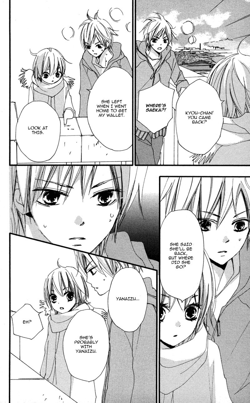 Bokura wa Itsumo Chapter 35 page 10 - Chapter 35