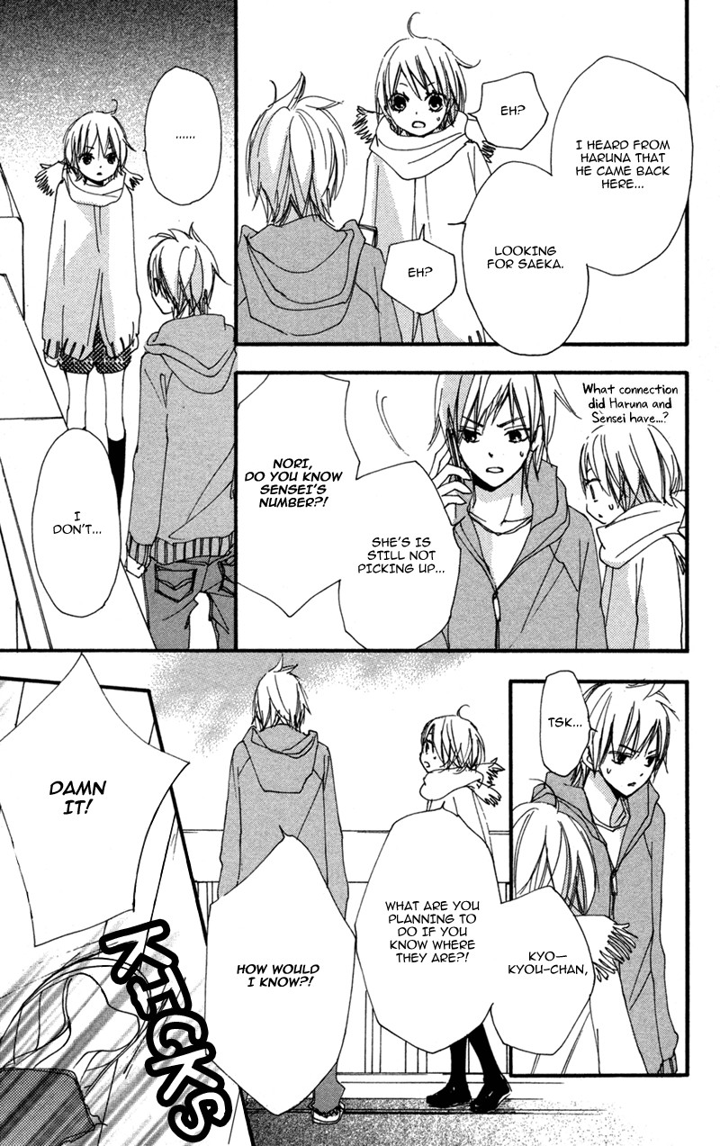 Bokura wa Itsumo Chapter 35 page 11 - Chapter 35