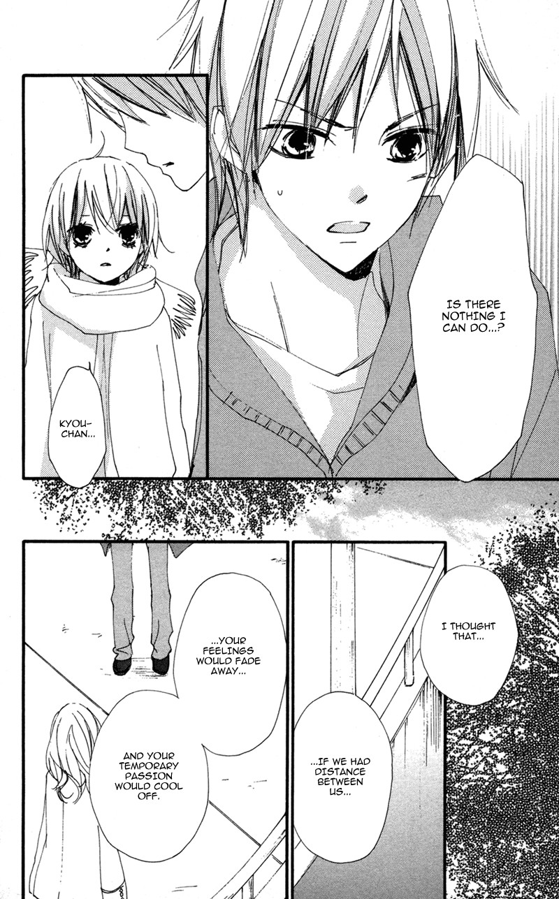 Bokura wa Itsumo Chapter 35 page 12 - Chapter 35