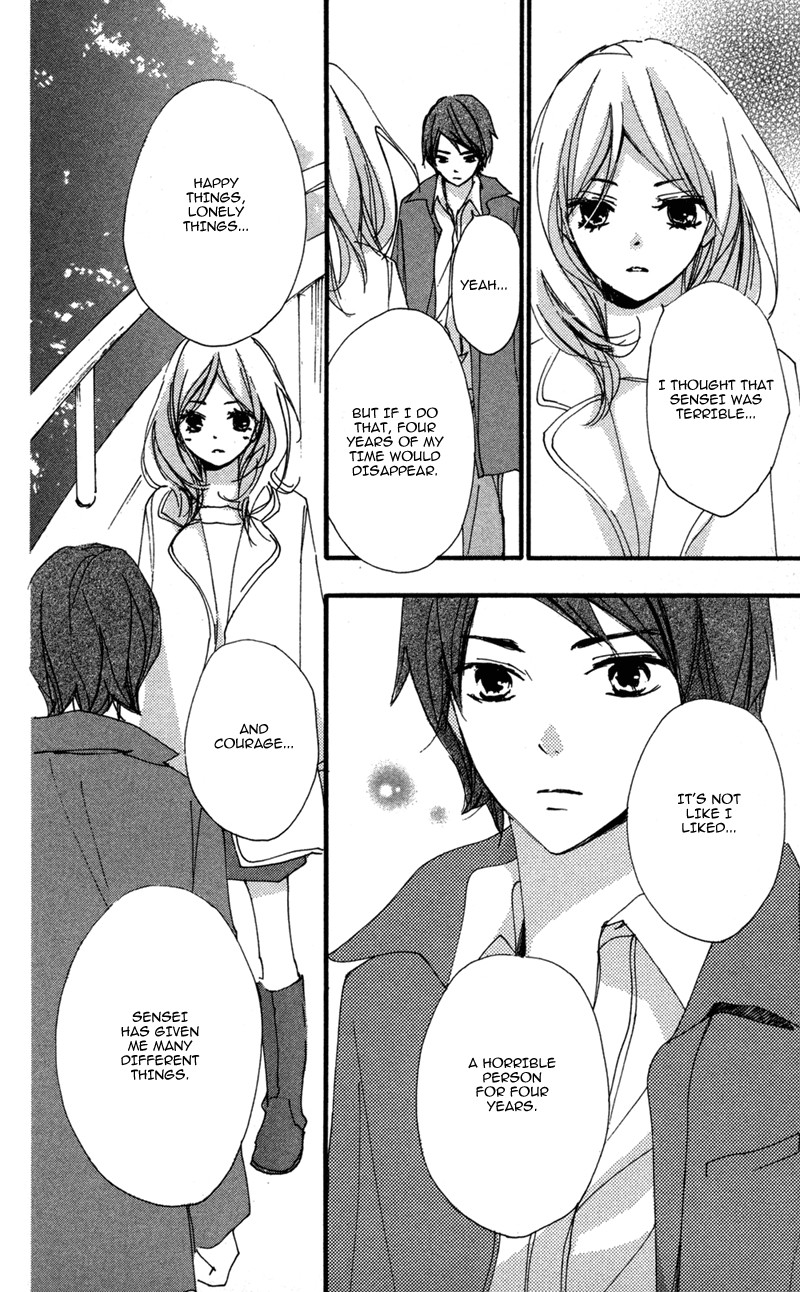 Bokura wa Itsumo Chapter 35 page 14 - Chapter 35