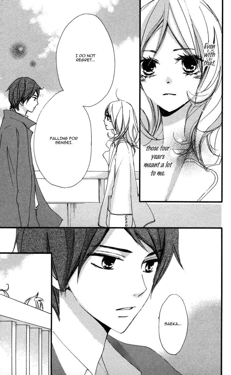 Bokura wa Itsumo Chapter 35 page 15 - Chapter 35